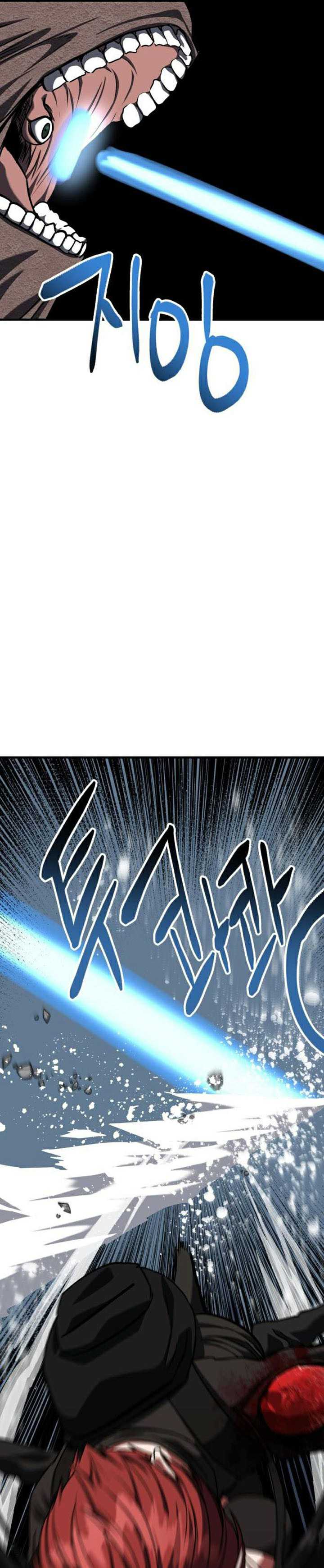 Killing Killer Chapter 62 halaman 20
