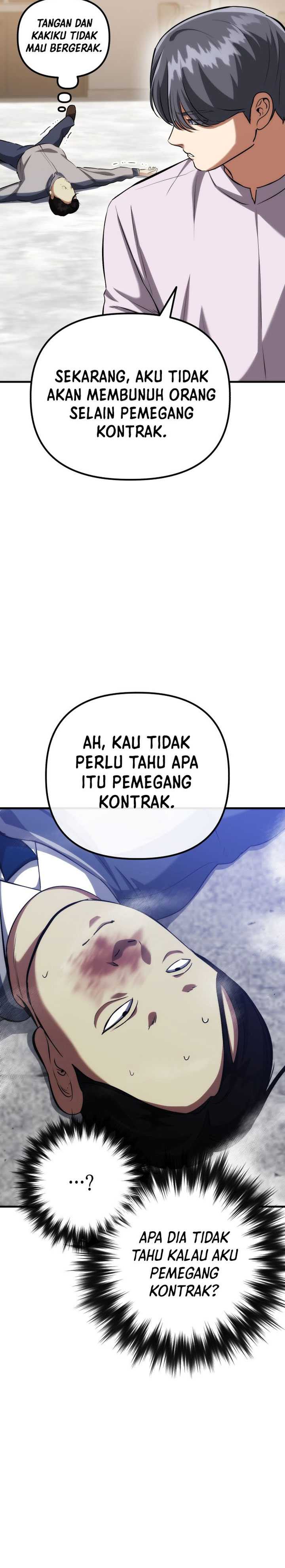 Killing Killer Chapter 77 halaman 24