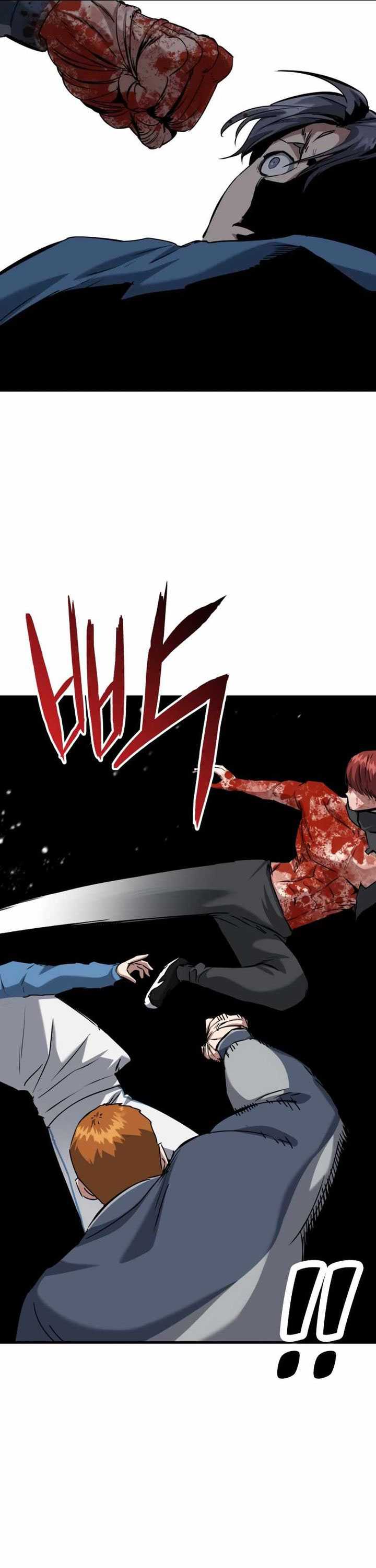 Killing Killer Chapter 82 halaman 31