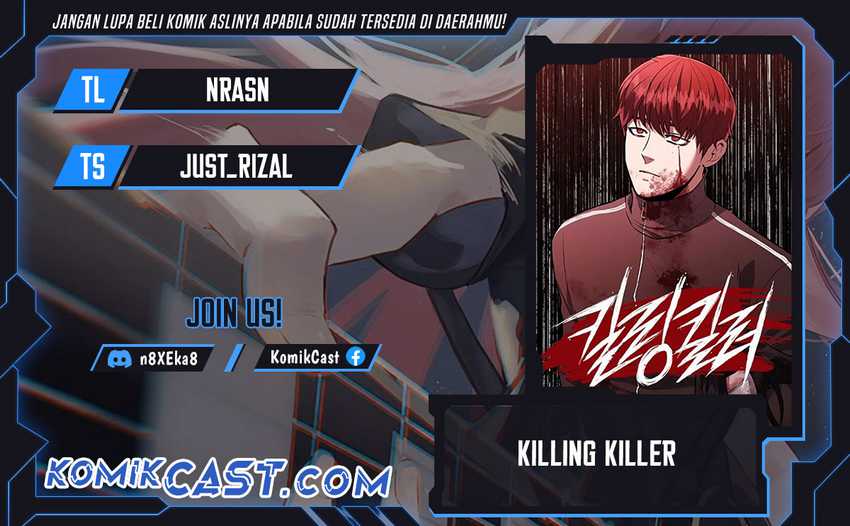Killing Killer Chapter 93 halaman 1
