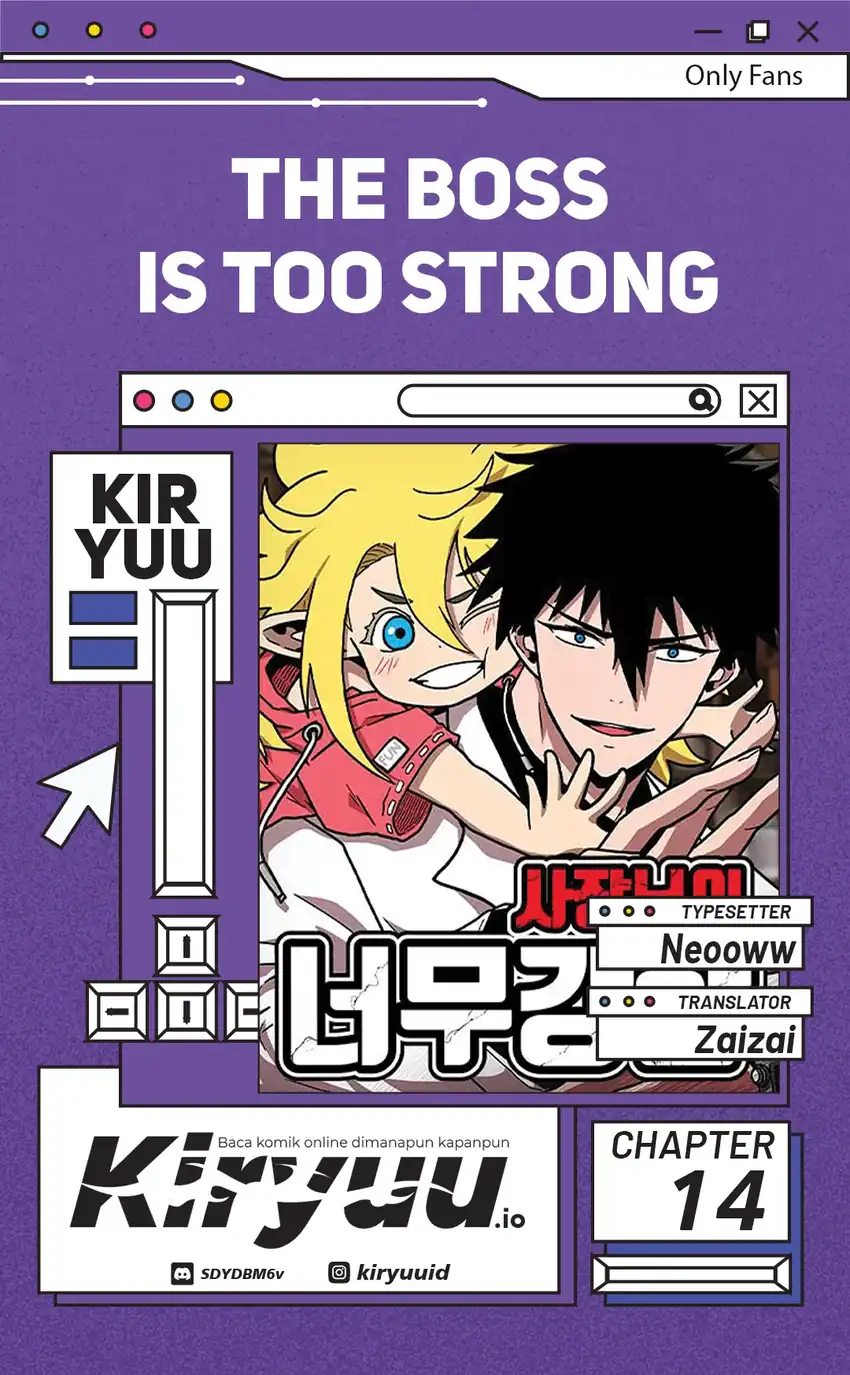 The Boss Is Too Strong Chapter 14 halaman 1
