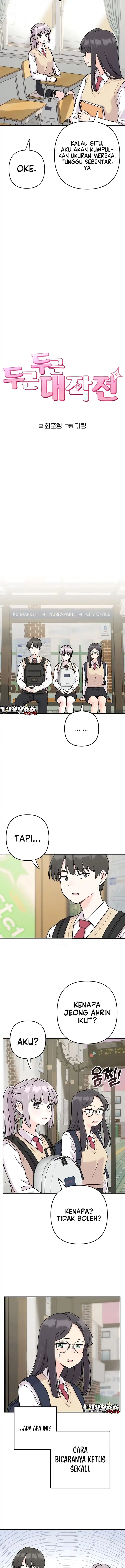 Operation Heart-Pounding Chapter 18 halaman 4