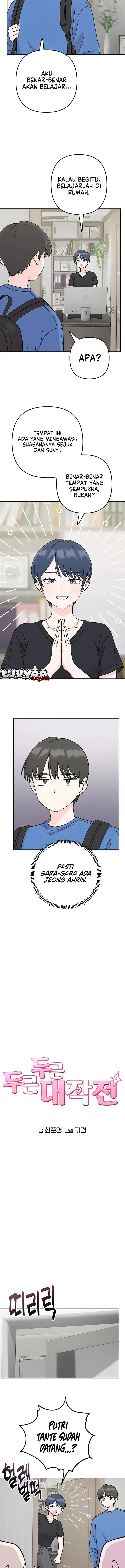 Operation Heart-Pounding Chapter 22 halaman 3
