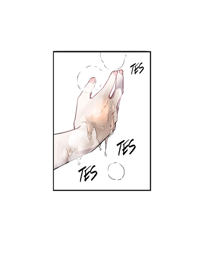 Nano List Chapter 5 halaman 49