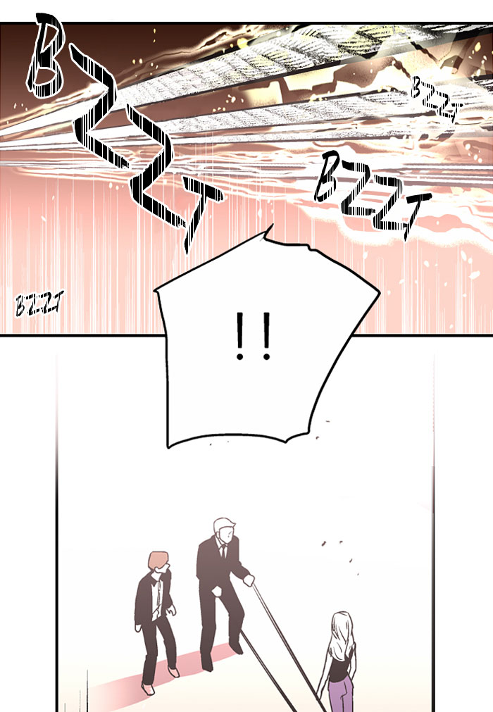 Nano List Chapter 6 halaman 59
