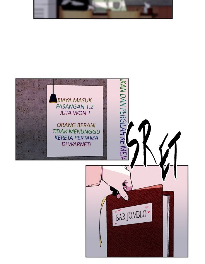 Nano List Chapter 114 halaman 8