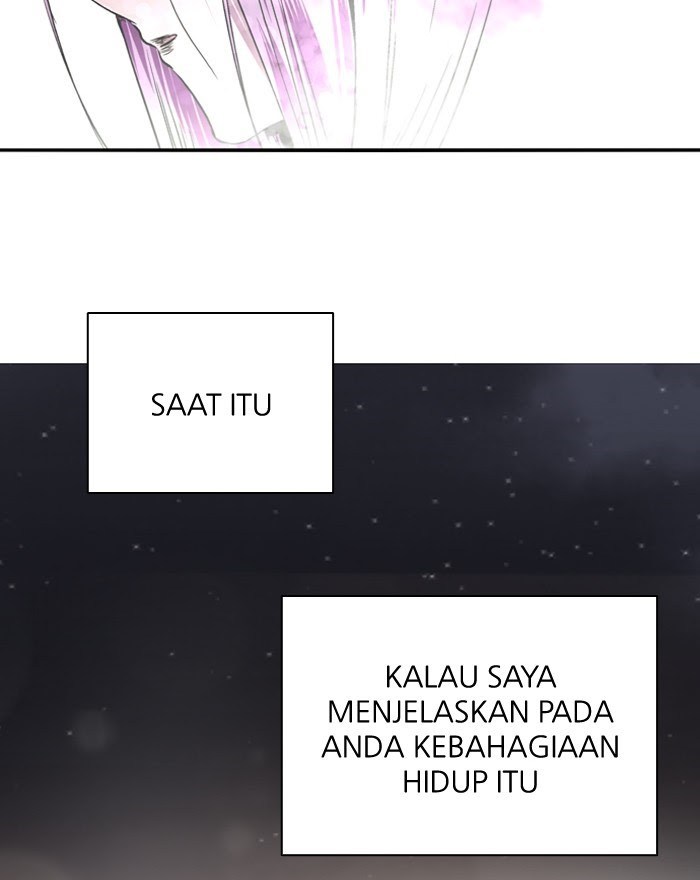 Nano List Chapter 117 halaman 75