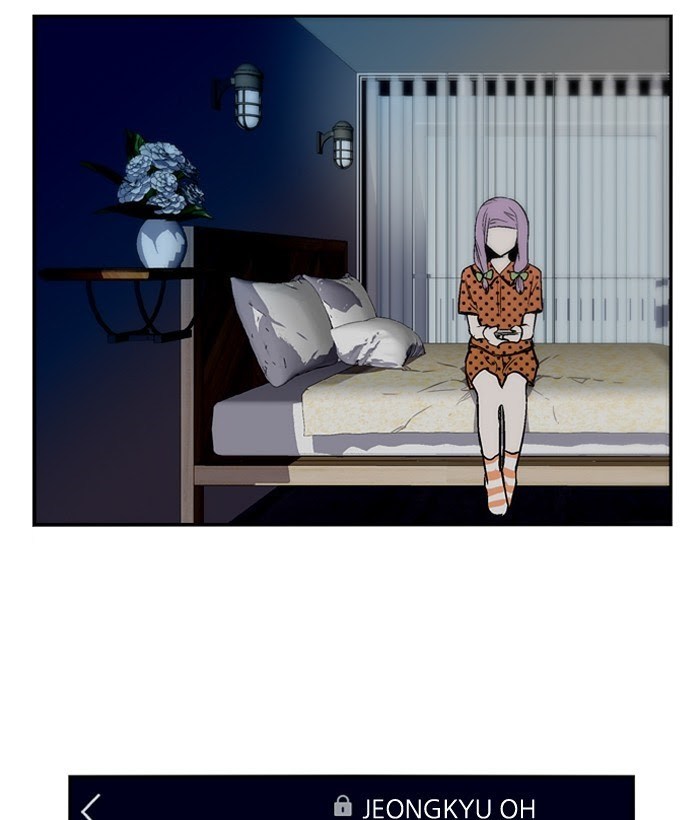 Nano List Chapter 118 halaman 23