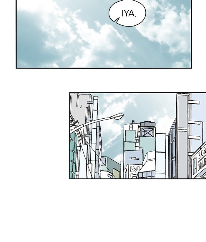 Nano List Chapter 119 halaman 79