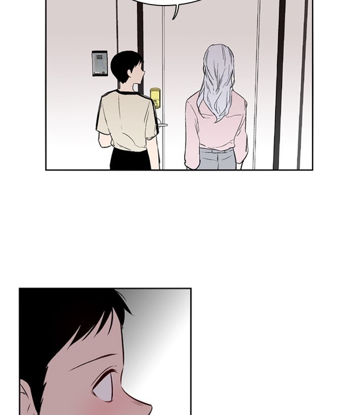 Nano List Chapter 119 halaman 82