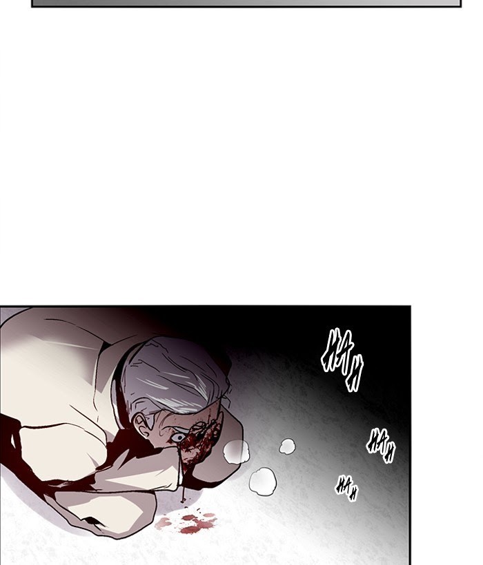 Nano List Chapter 119 halaman 11
