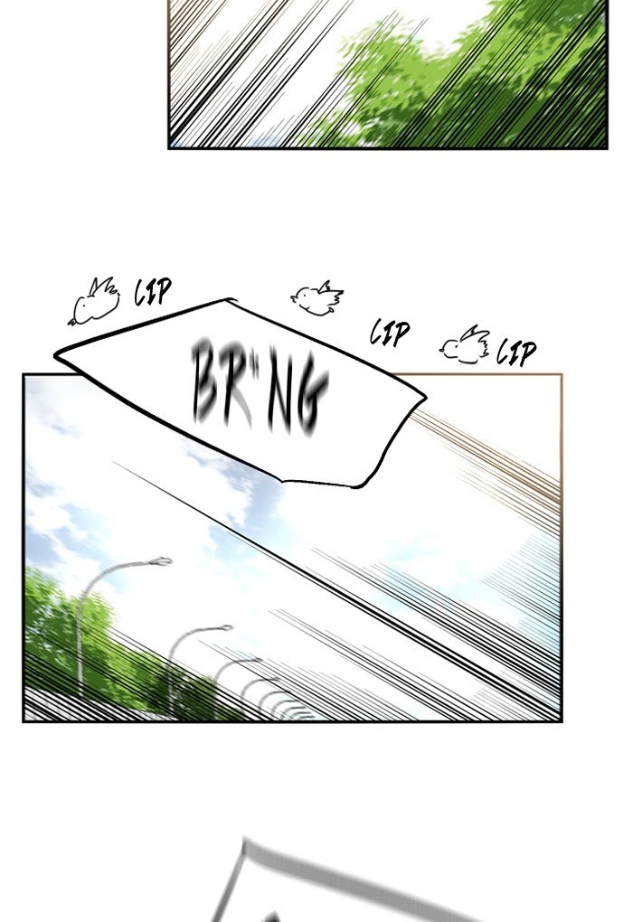 Nano List Chapter 120 halaman 57