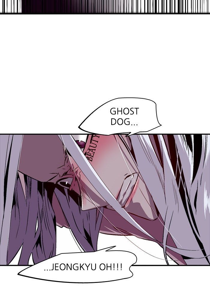 Nano List Chapter 120 halaman 16