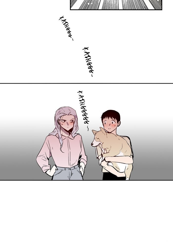 Nano List Chapter 121 halaman 47