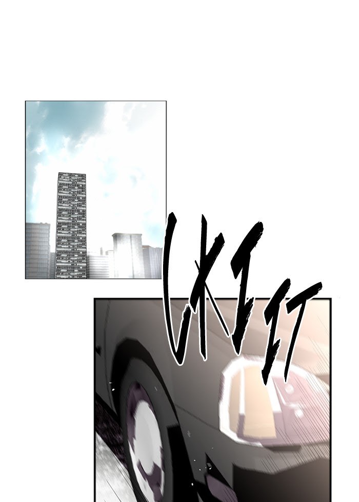 Nano List Chapter 121 halaman 8