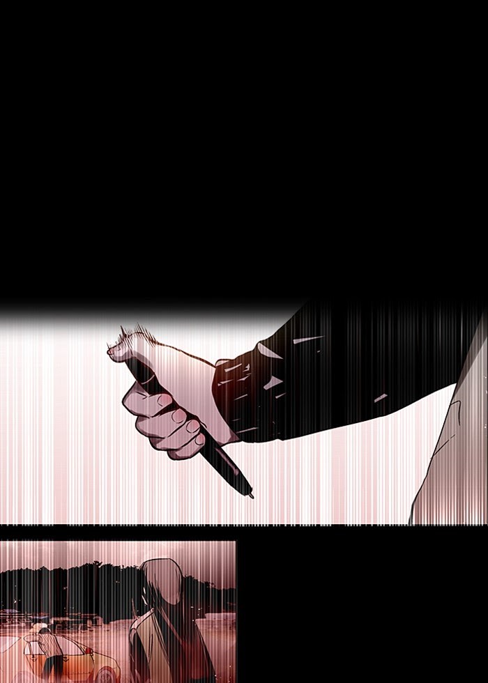 Nano List Chapter 121 halaman 26