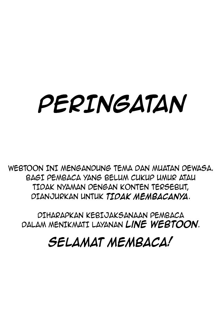 Nano List Chapter 121 halaman 1