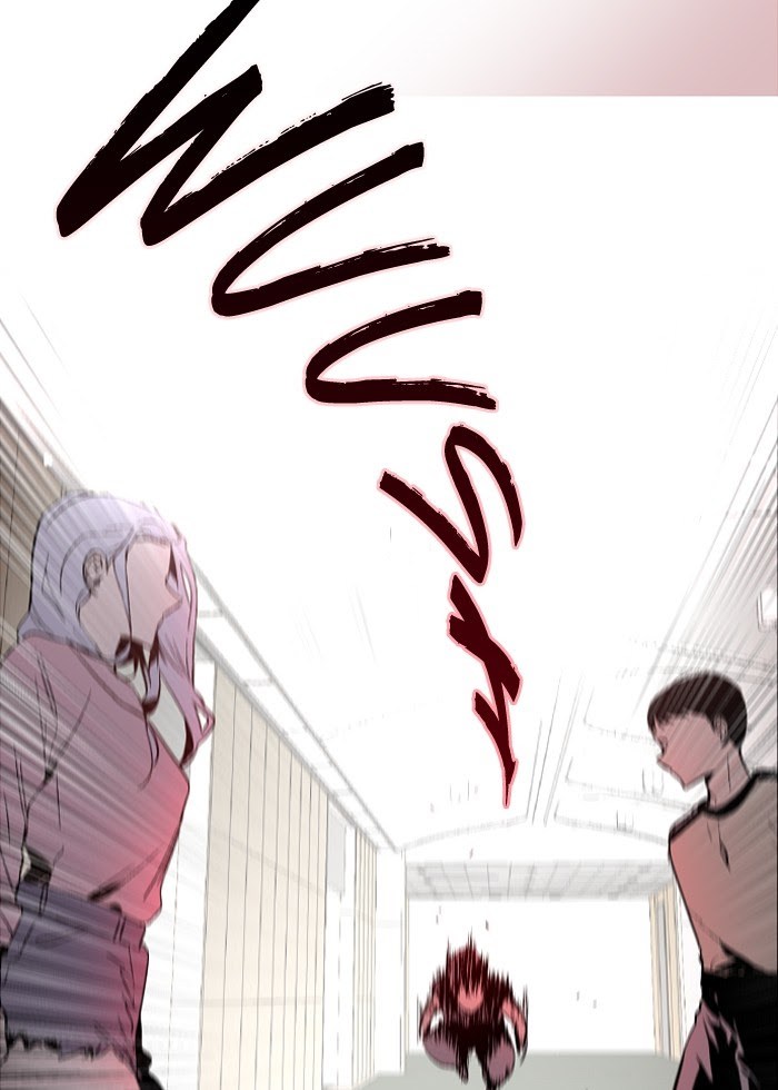Nano List Chapter 121 halaman 18