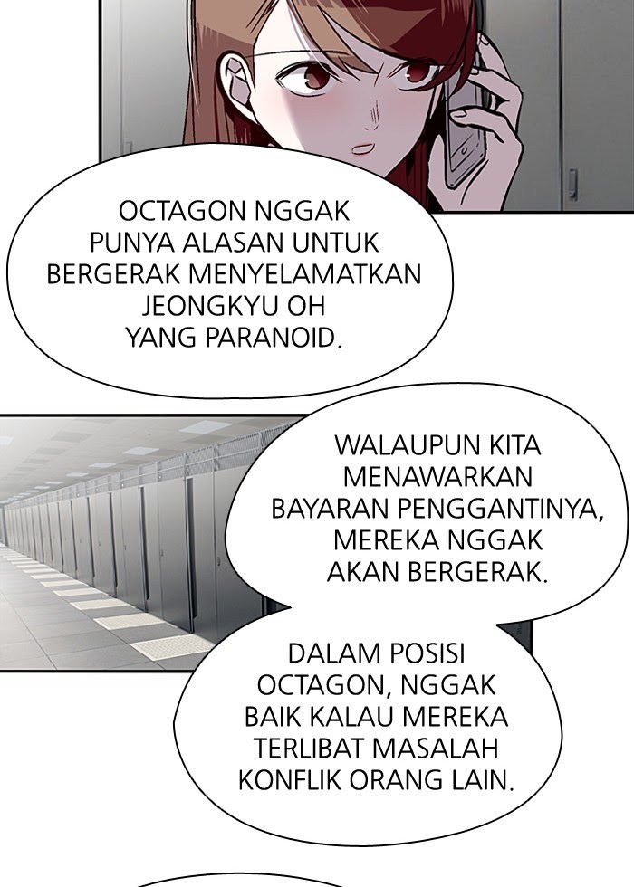 Nano List Chapter 121 halaman 51