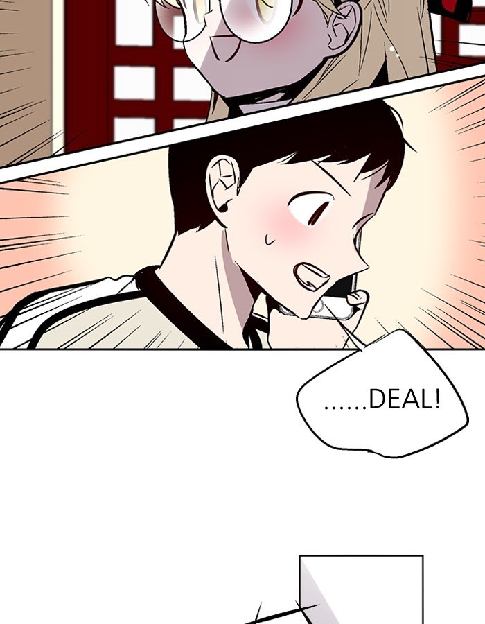 Nano List Chapter 122 halaman 27