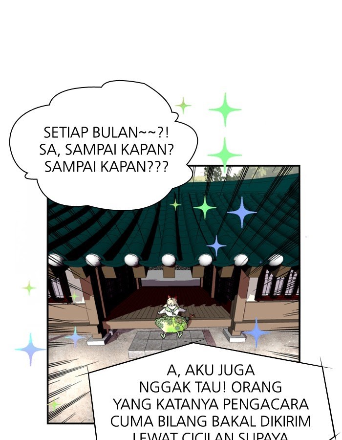 Nano List Chapter 122 halaman 23