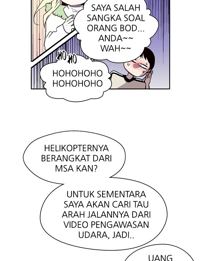 Nano List Chapter 122 halaman 25