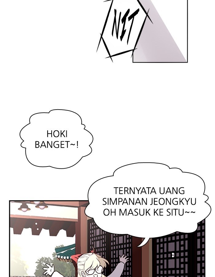 Nano List Chapter 122 halaman 28
