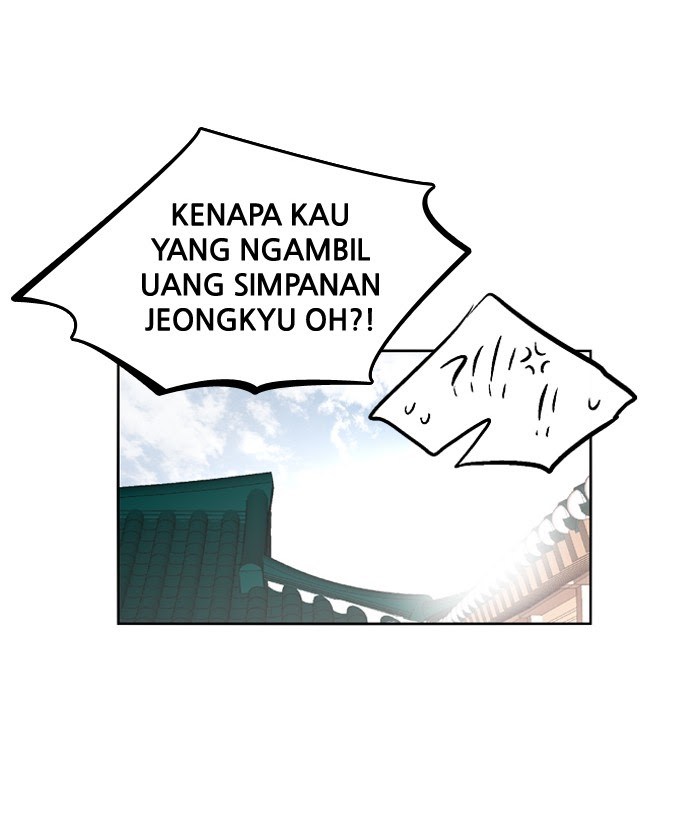 Nano List Chapter 123 halaman 9