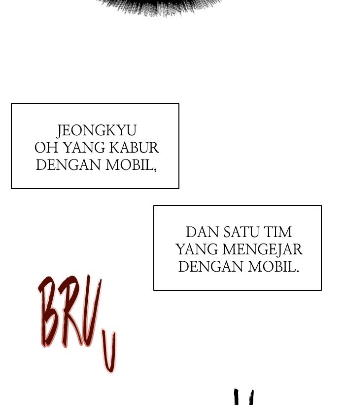Nano List Chapter 123 halaman 72