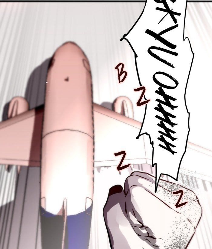 Nano List Chapter 123 halaman 59