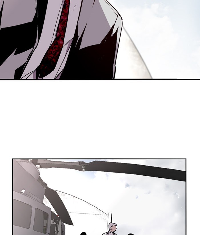 Nano List Chapter 123 halaman 32