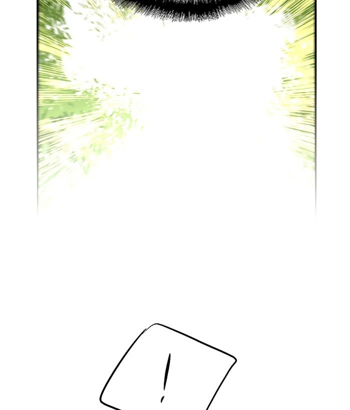 Nano List Chapter 123 halaman 48