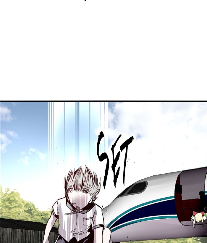 Nano List Chapter 123 halaman 41