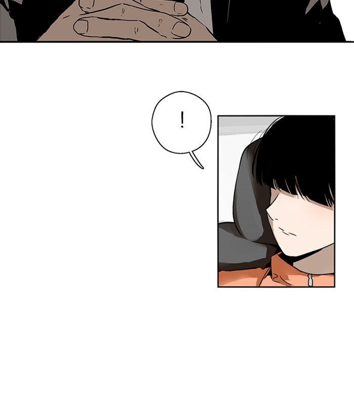 Nano List Chapter 124 halaman 18