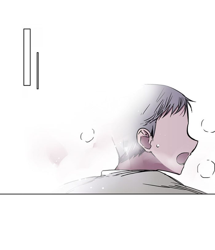 Nano List Chapter 16 halaman 56