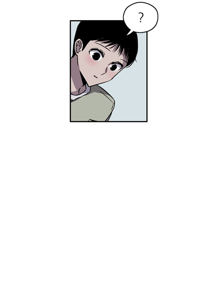 Nano List Chapter 17 halaman 16