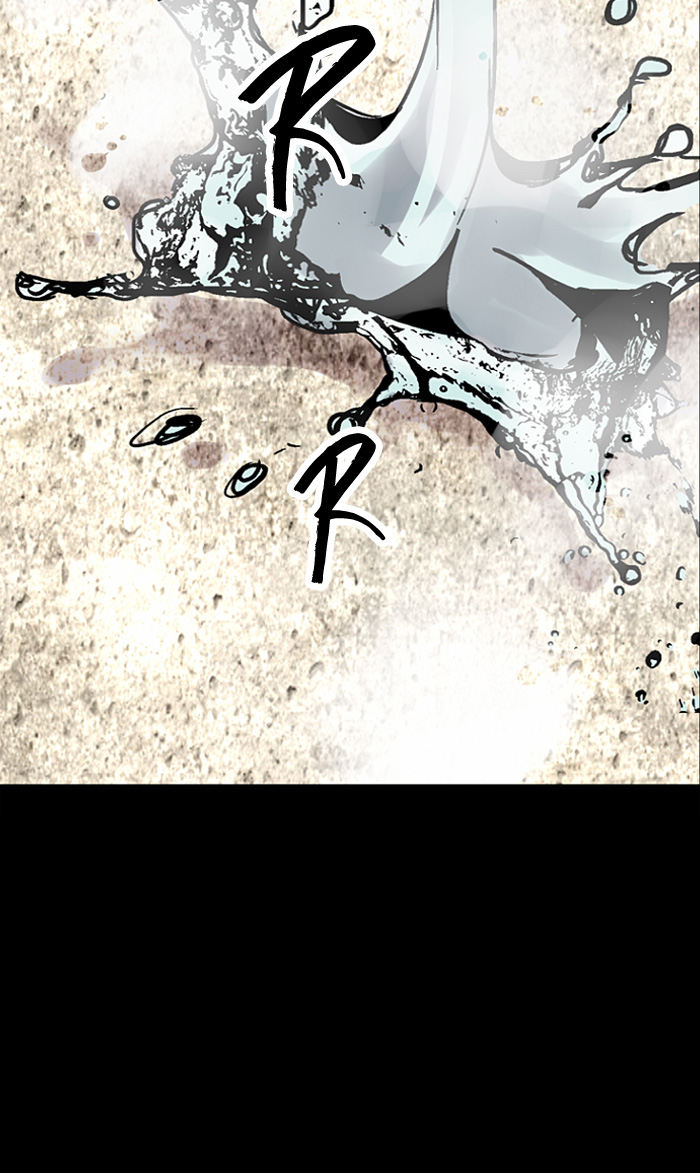 Nano List Chapter 18 halaman 34