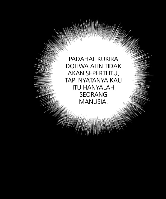 Nano List Chapter 21 halaman 53