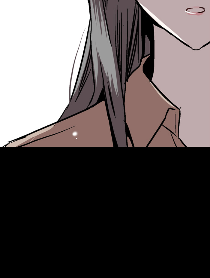 Nano List Chapter 21 halaman 80