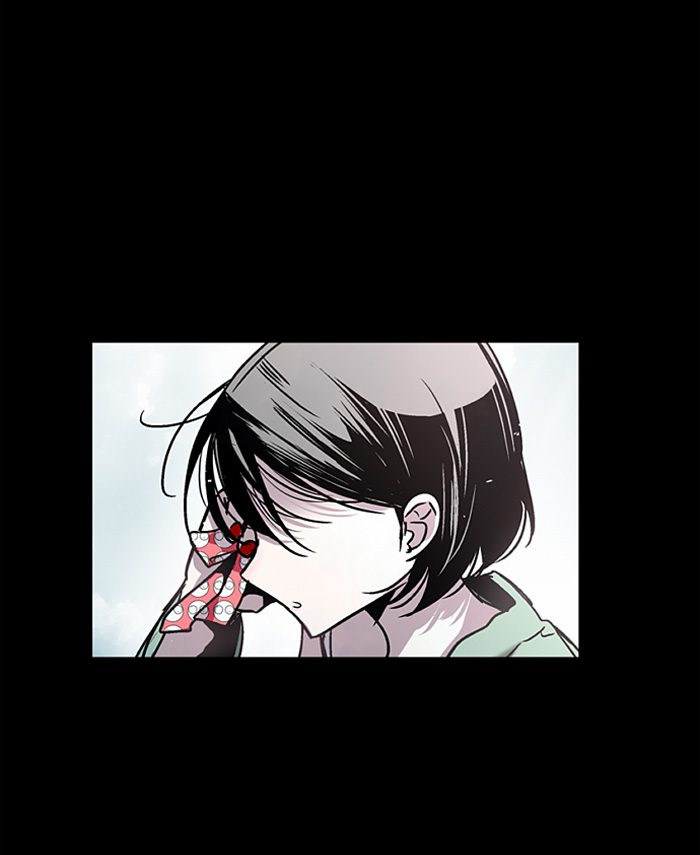 Nano List Chapter 23 halaman 17