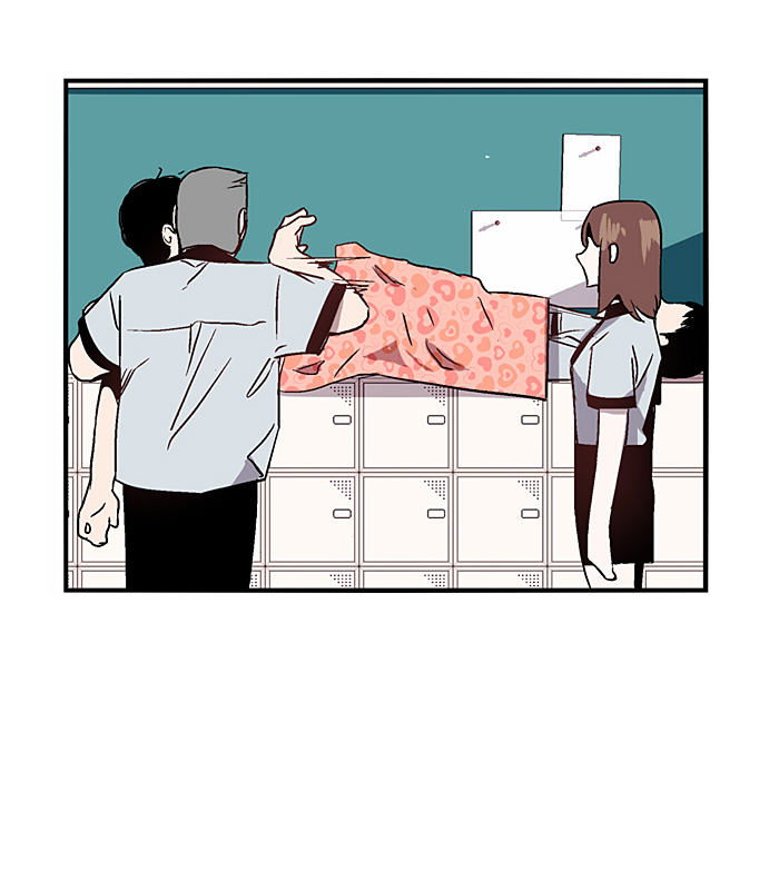 Nano List Chapter 25 halaman 32