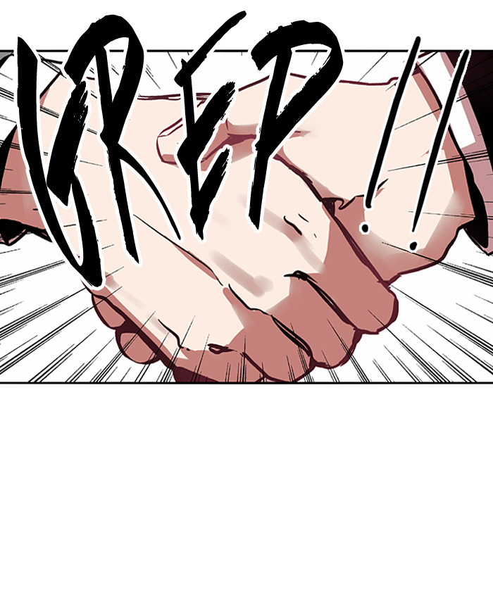 Nano List Chapter 28 halaman 26