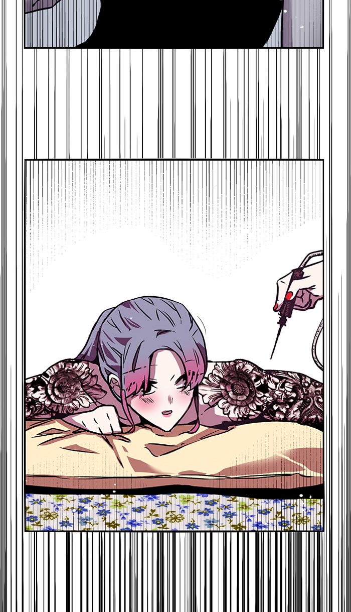 Nano List Chapter 28 halaman 59
