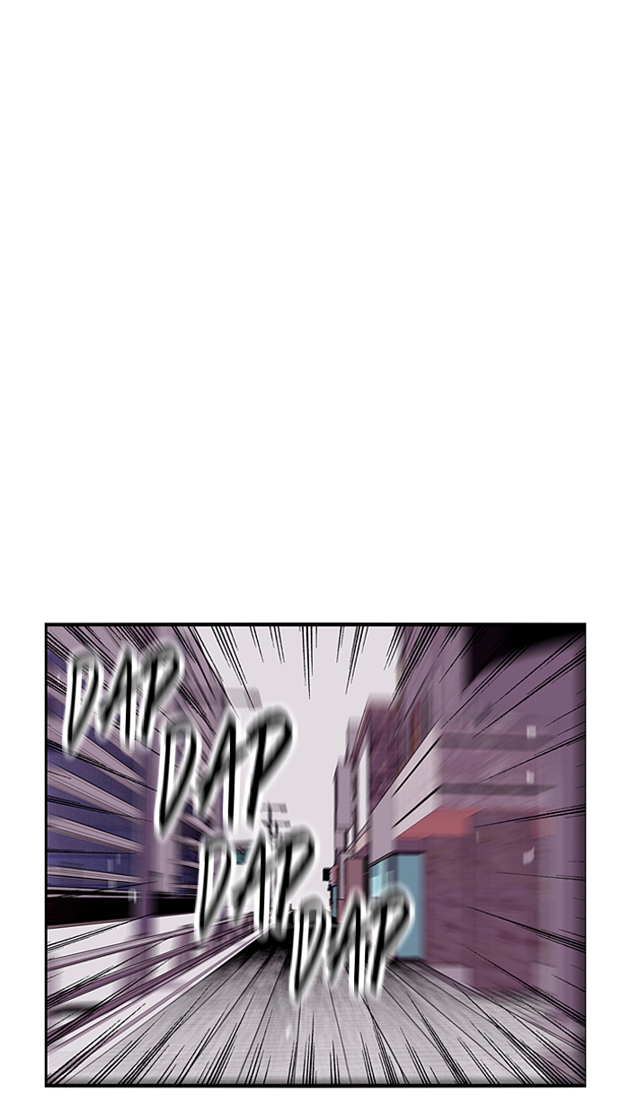 Nano List Chapter 29 halaman 48