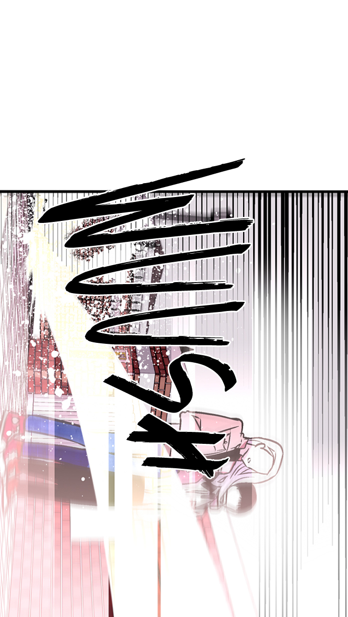 Nano List Chapter 29 halaman 45
