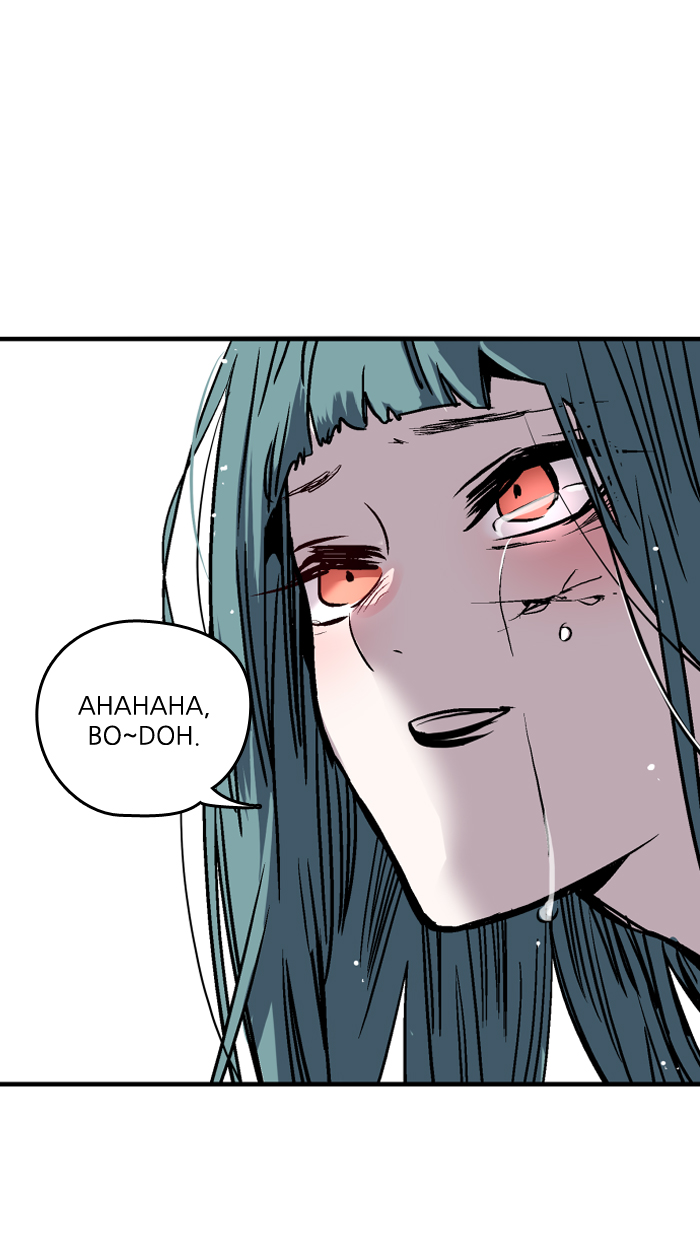 Nano List Chapter 30 halaman 21
