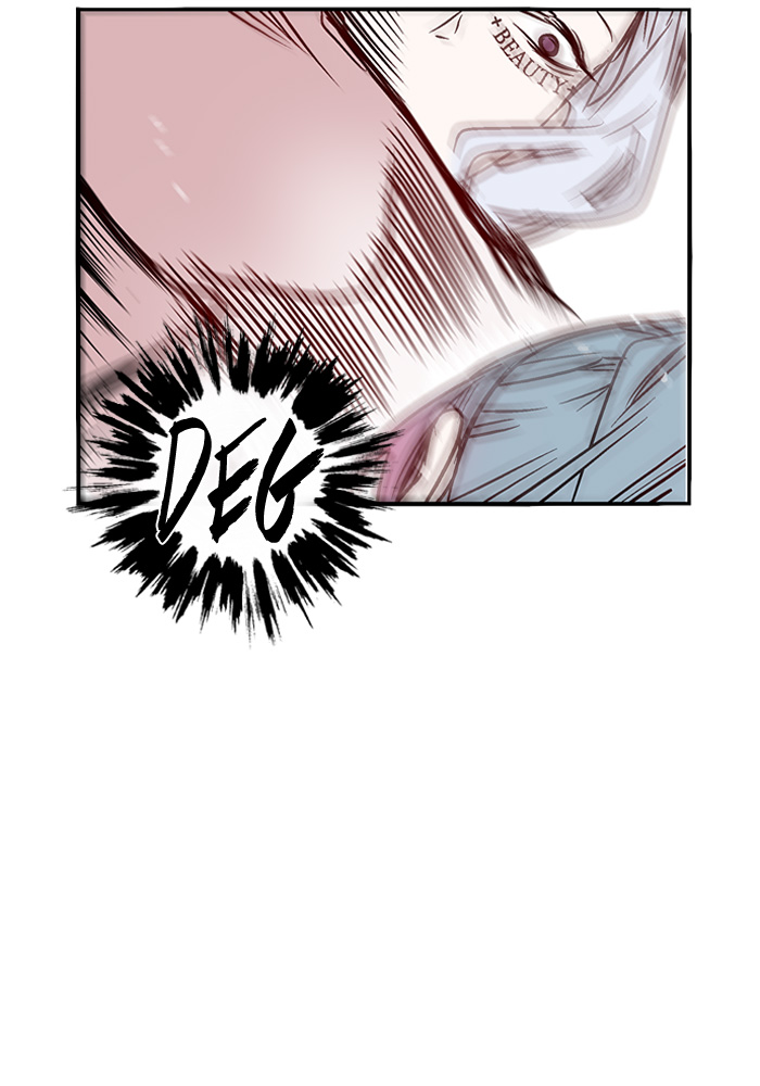 Nano List Chapter 30 halaman 62