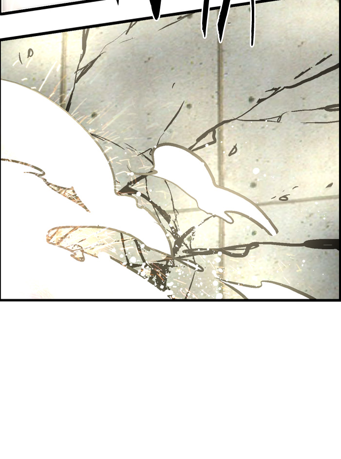 Nano List Chapter 33 halaman 20