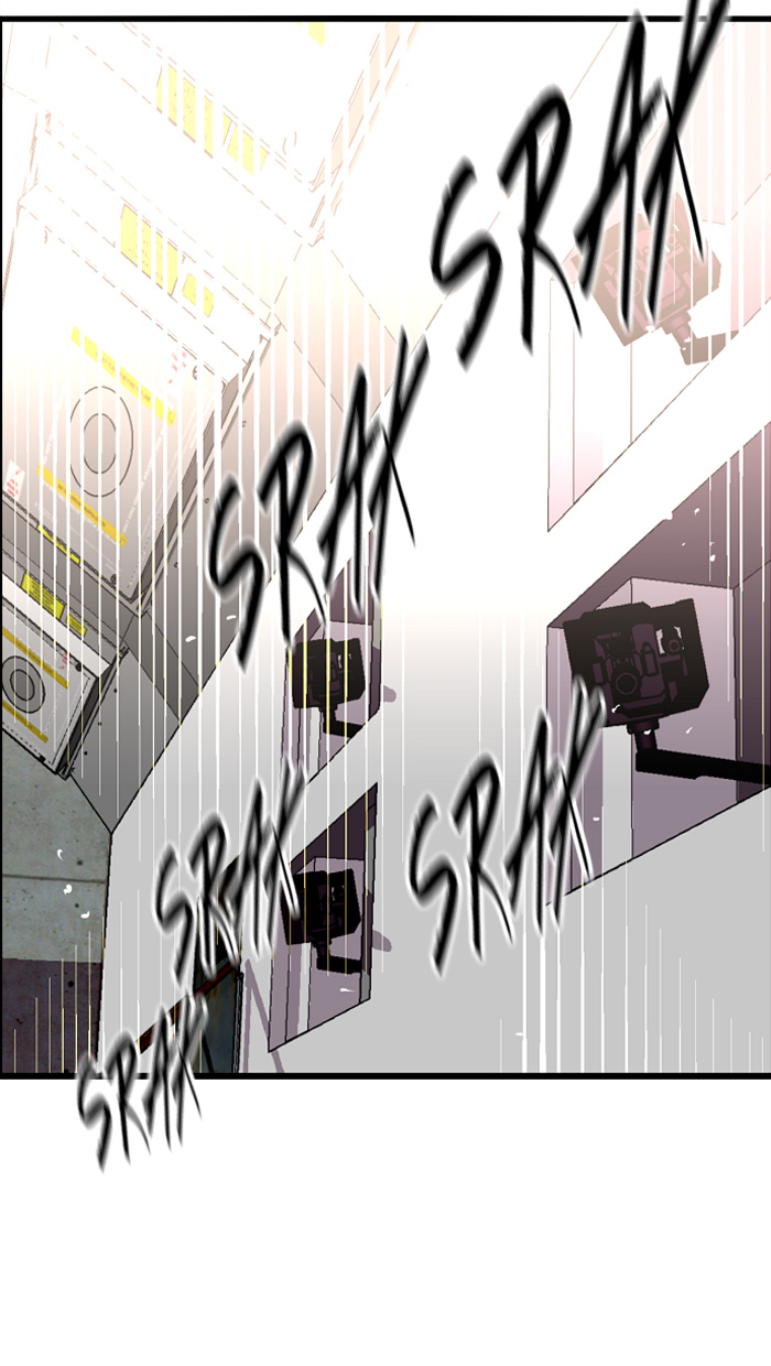 Nano List Chapter 33 halaman 22