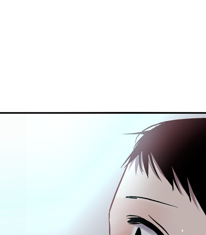 Nano List Chapter 33 halaman 36
